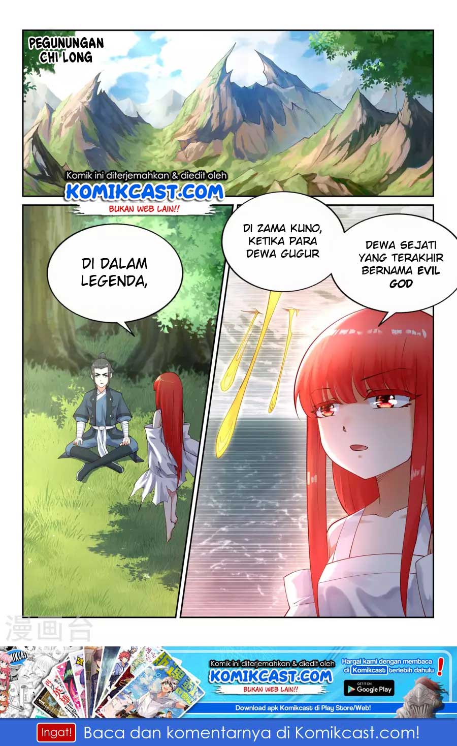 Panel 2
