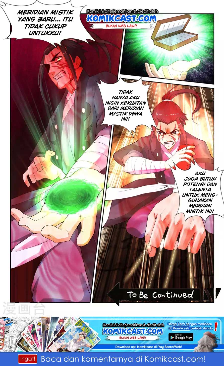 Panel 11