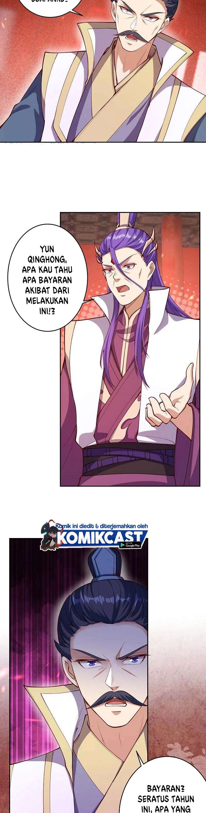 Panel 17