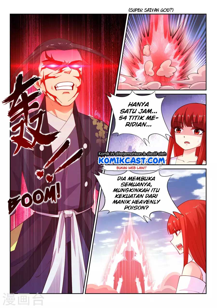 Panel 7