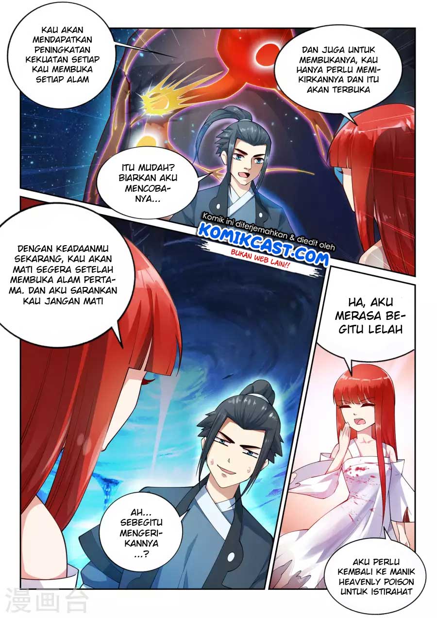 Panel 12