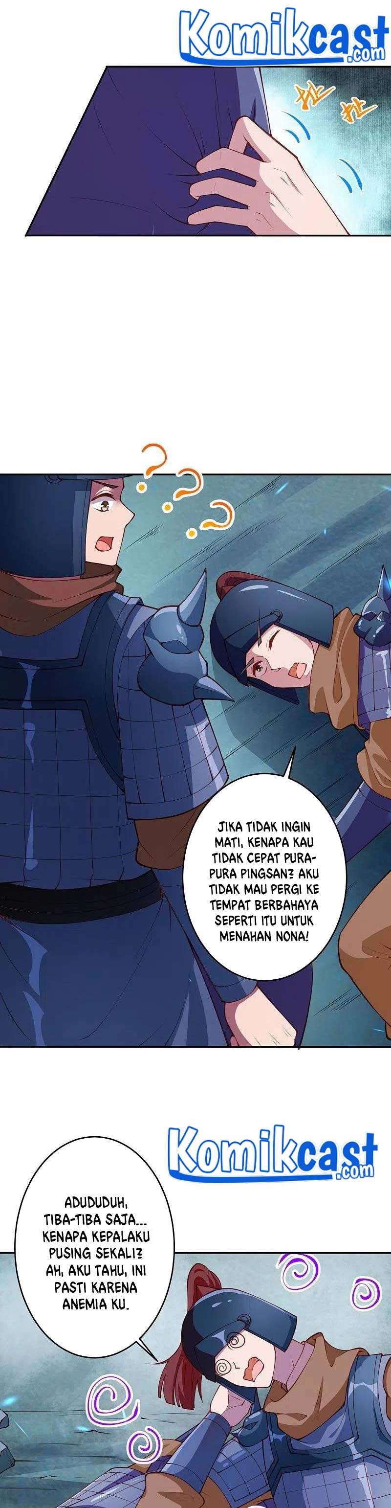 Panel 20