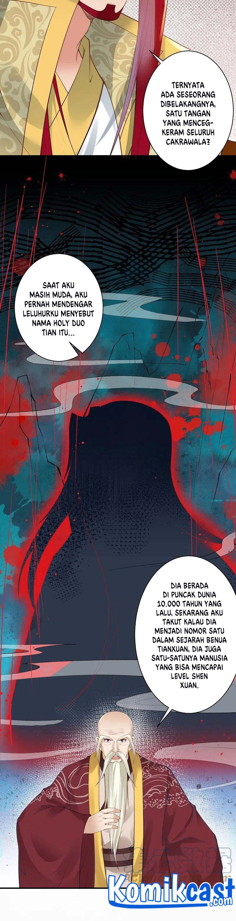 Panel 17
