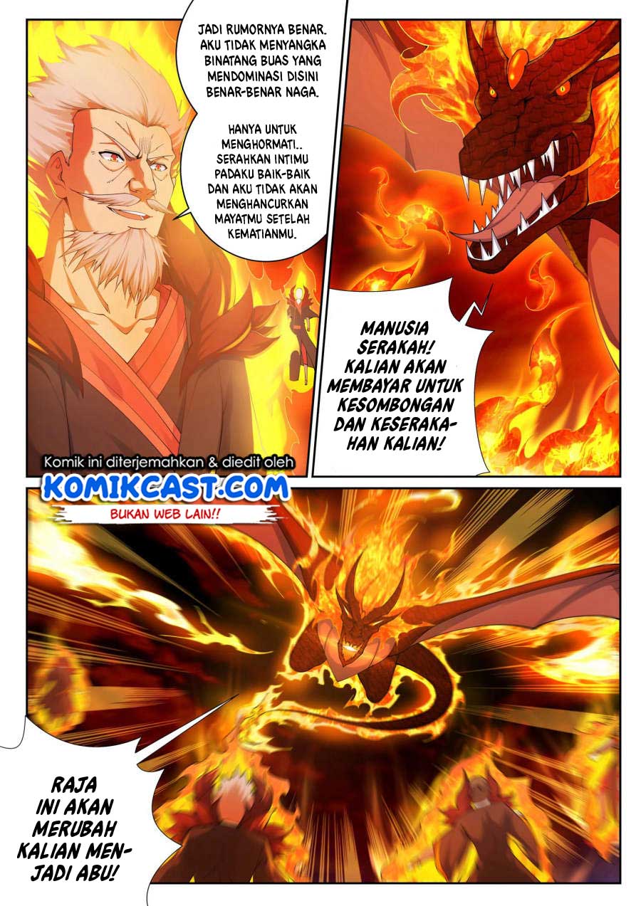 Panel 7