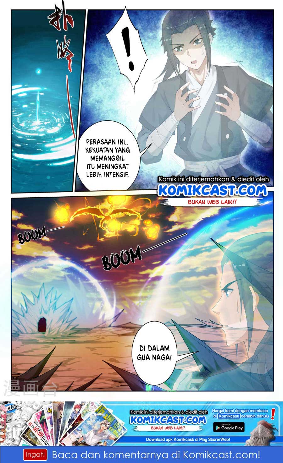 Panel 14