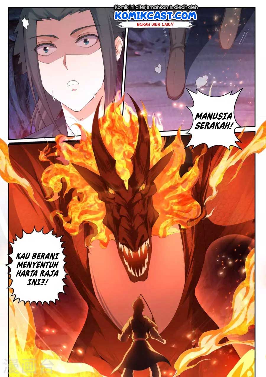 Panel 12