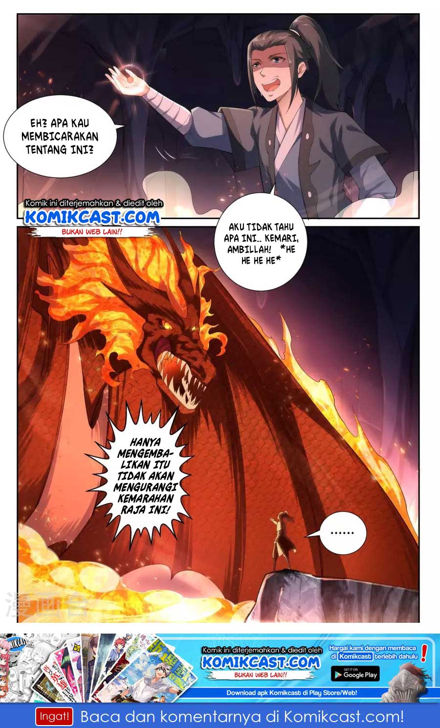 Panel 13