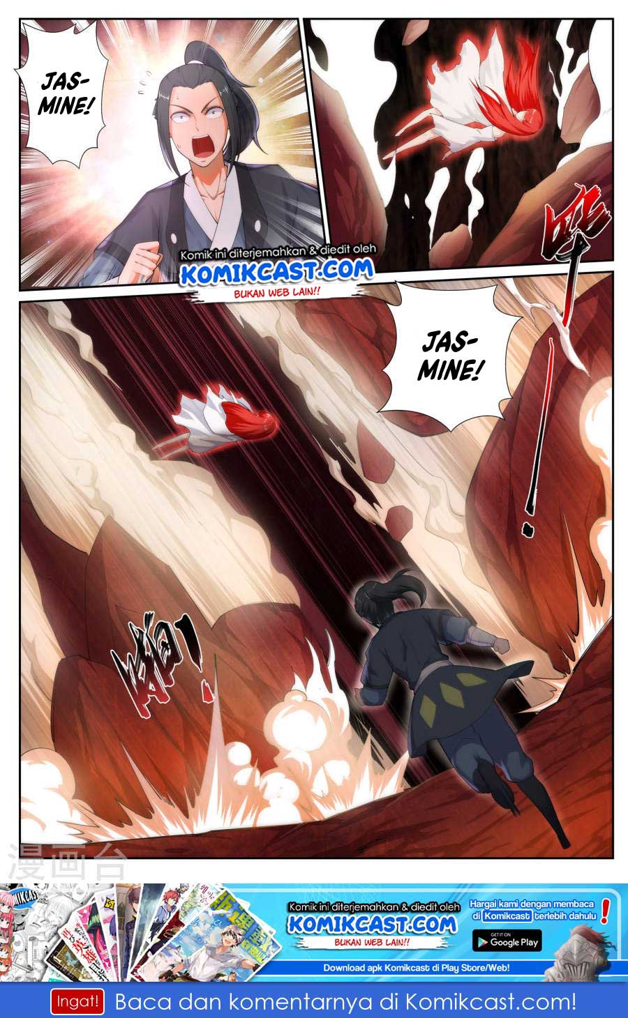 Panel 13