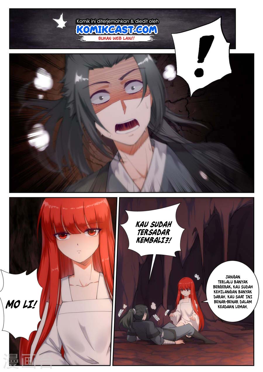 Panel 7