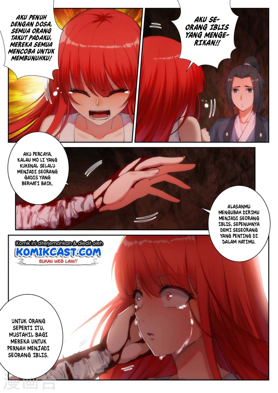 Panel 11