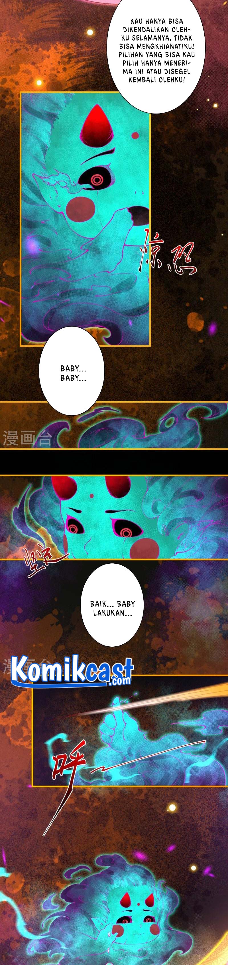 Panel 17