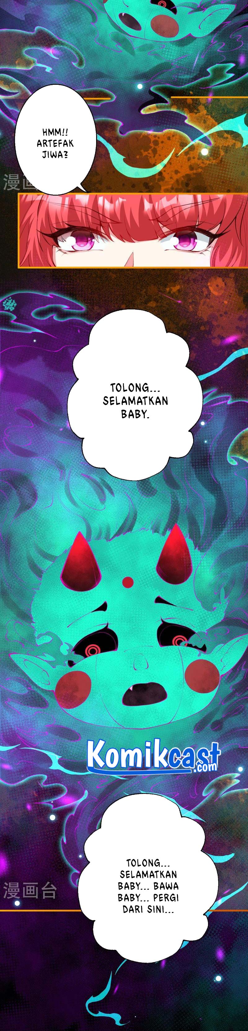 Panel 12