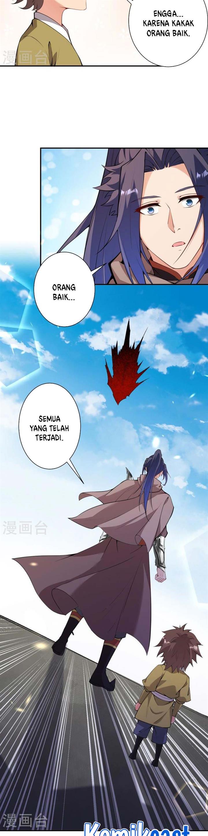 Panel 17
