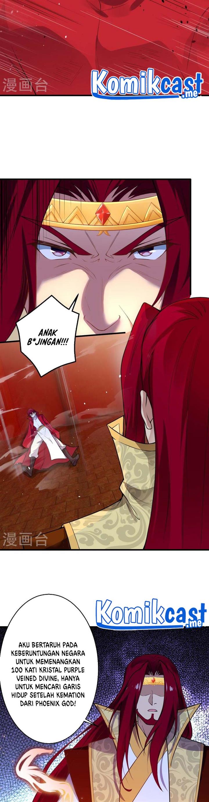 Panel 17