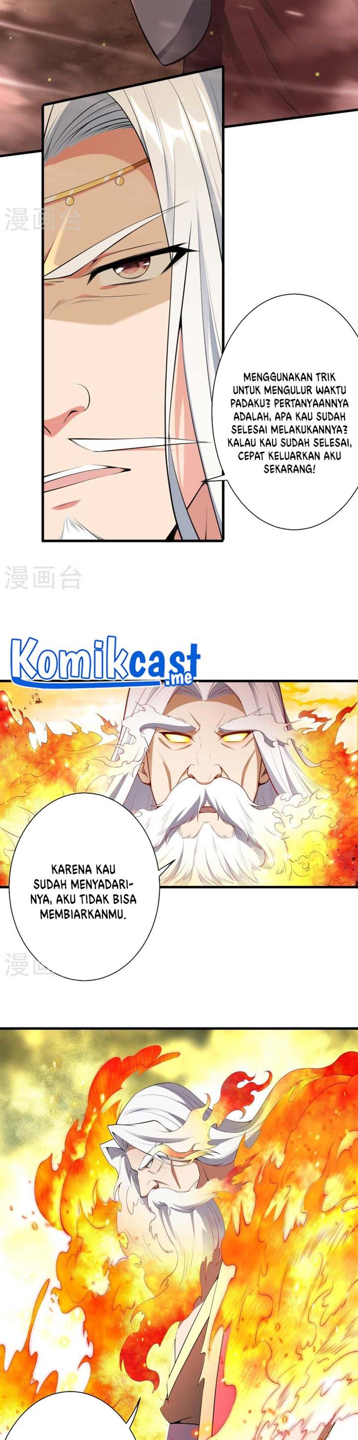 Panel 17