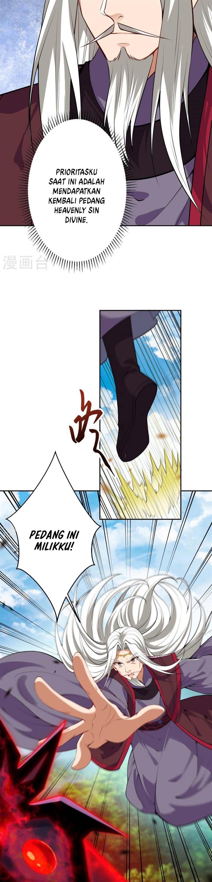 Panel 12
