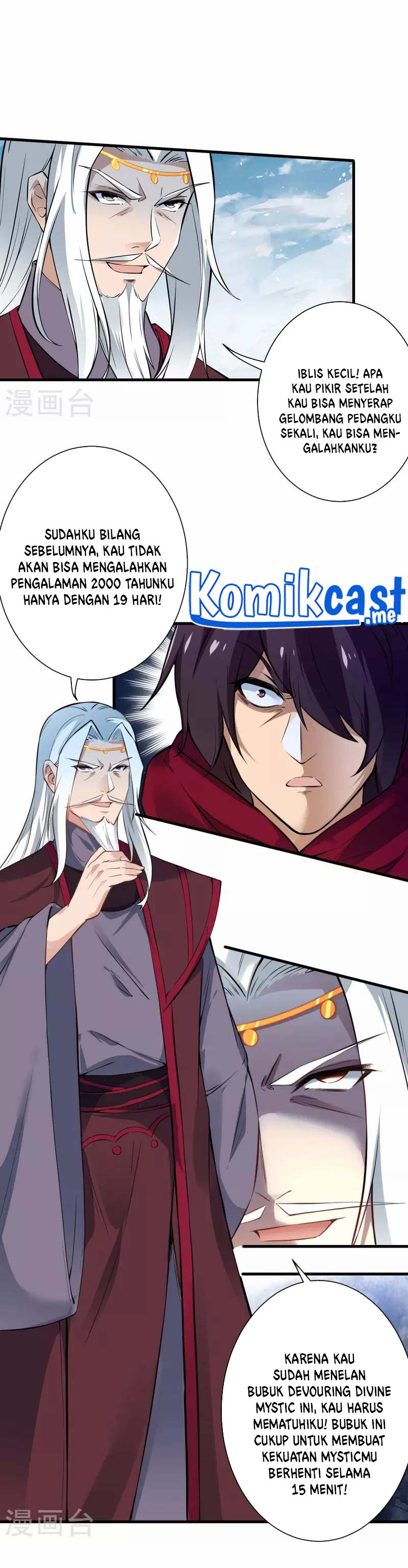 Panel 14