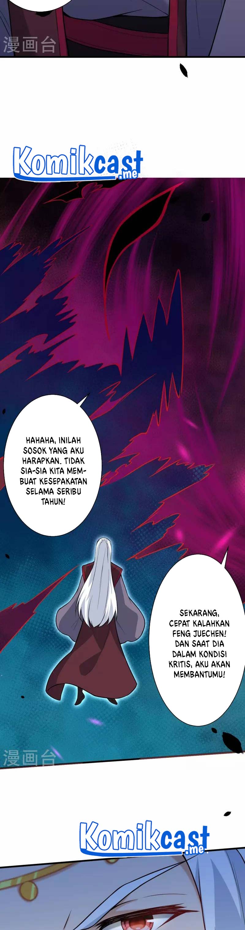 Panel 2