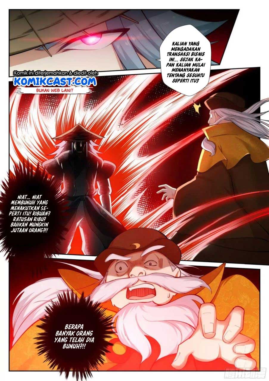 Panel 11
