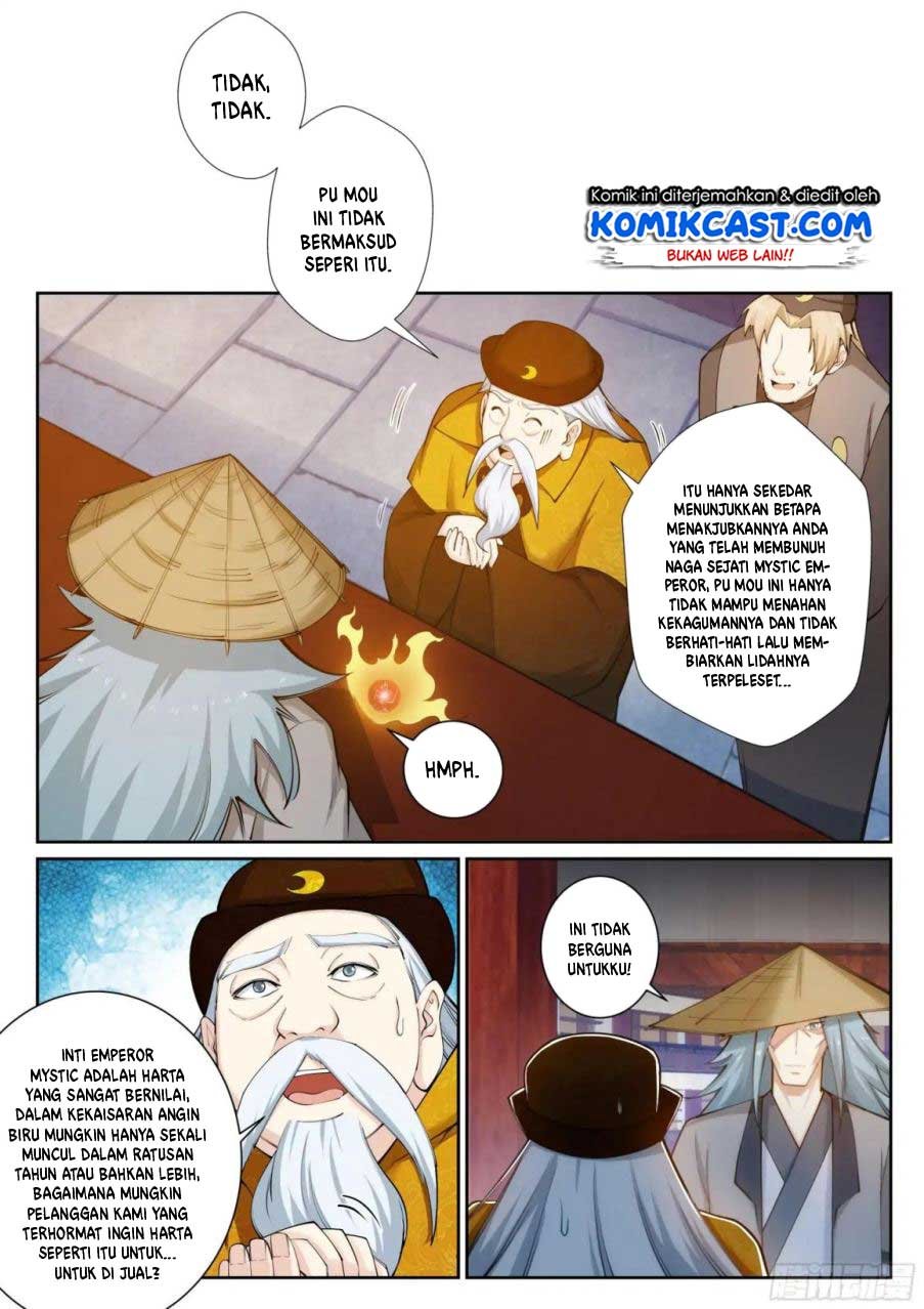Panel 12