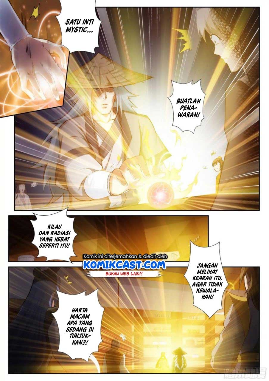 Panel 7