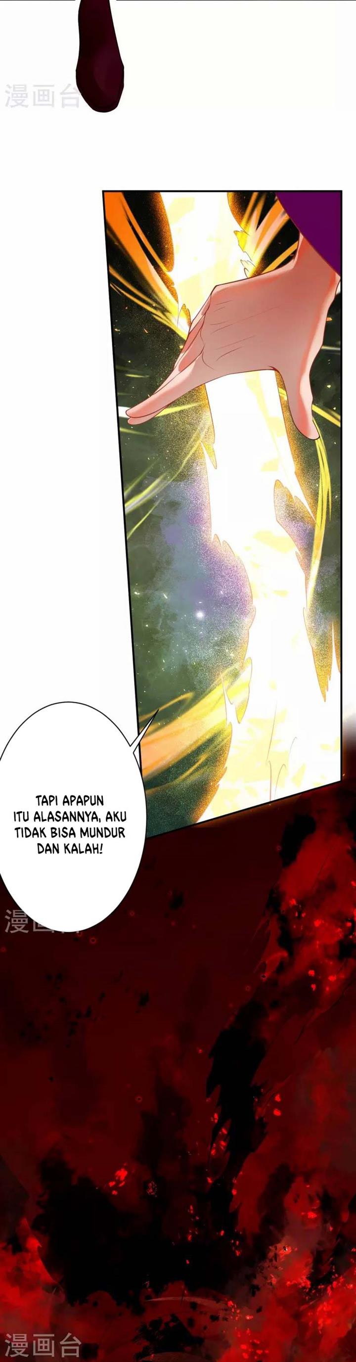 Panel 14