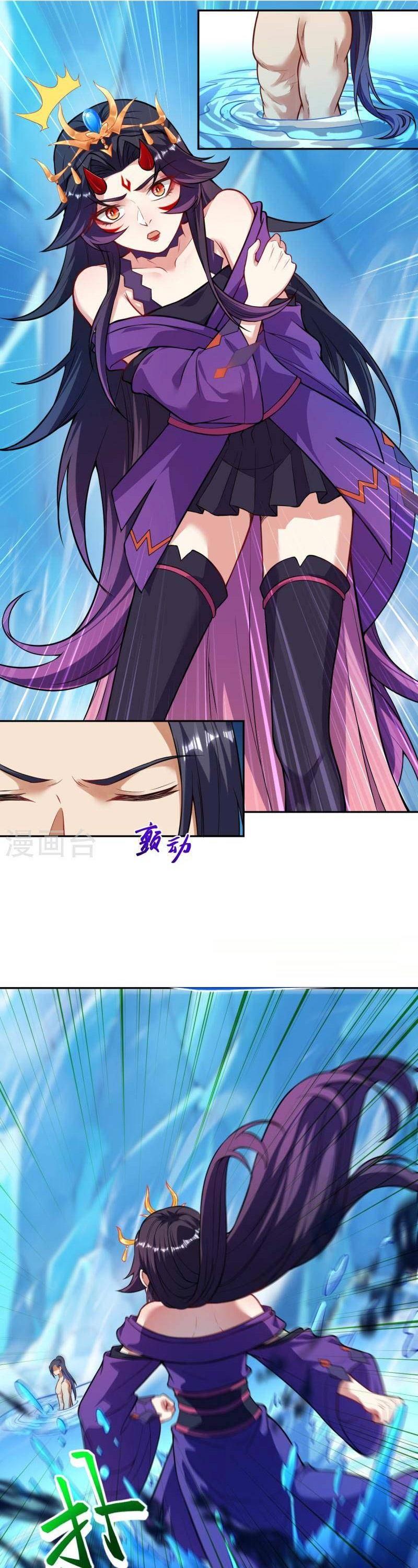 Panel 1