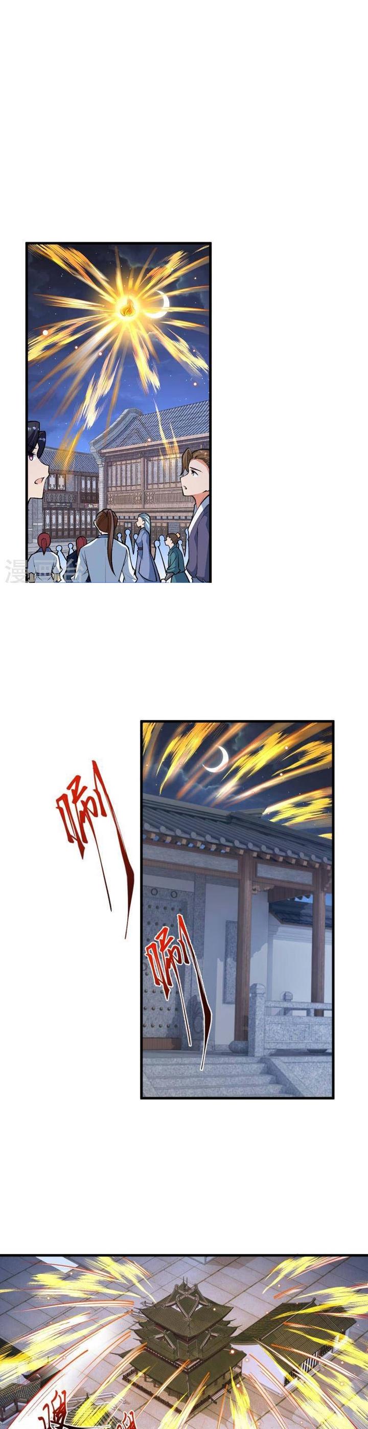 Panel 1