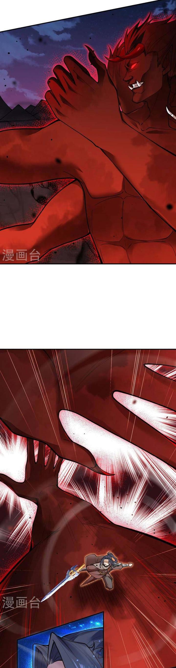 Panel 26