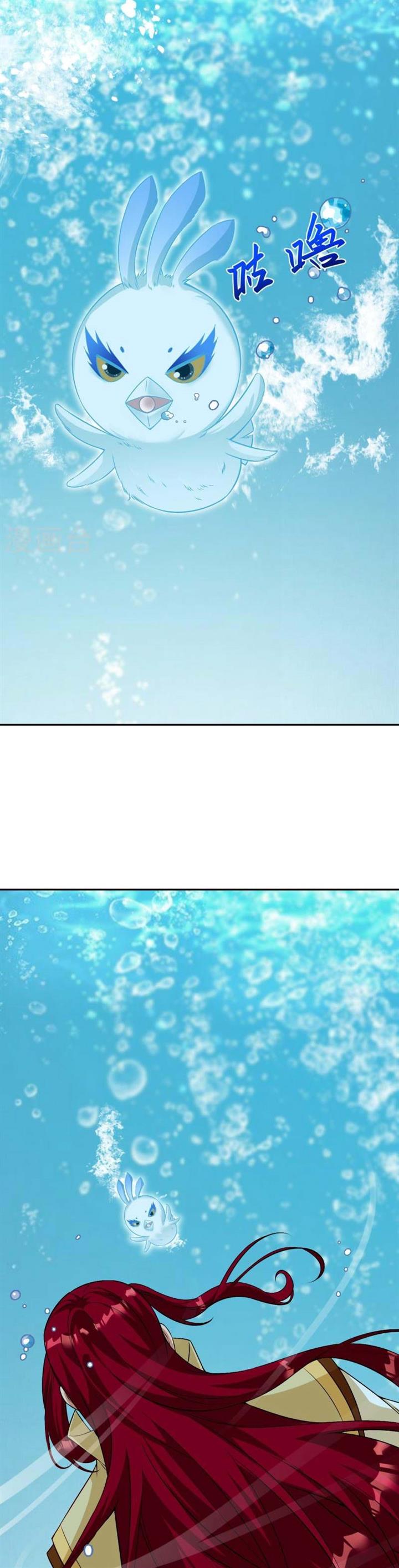 Panel 26