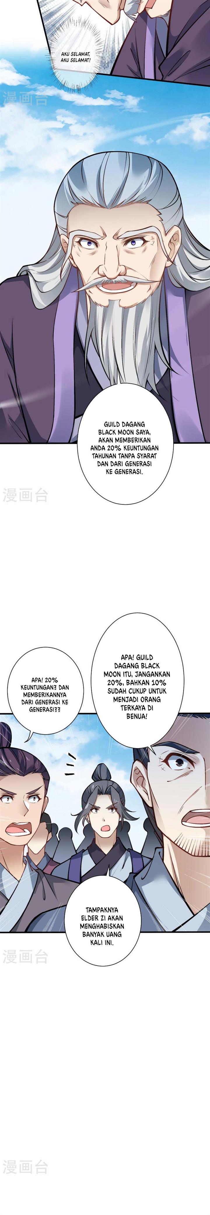 Panel 17