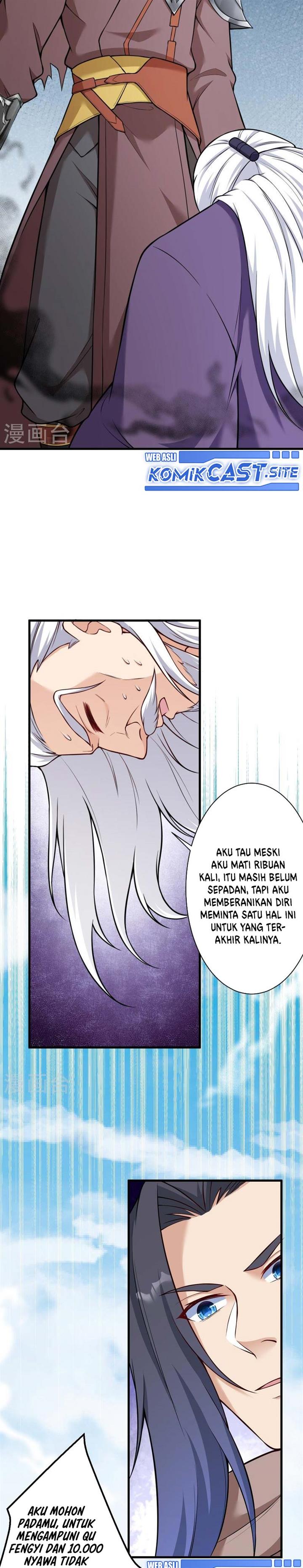Panel 11