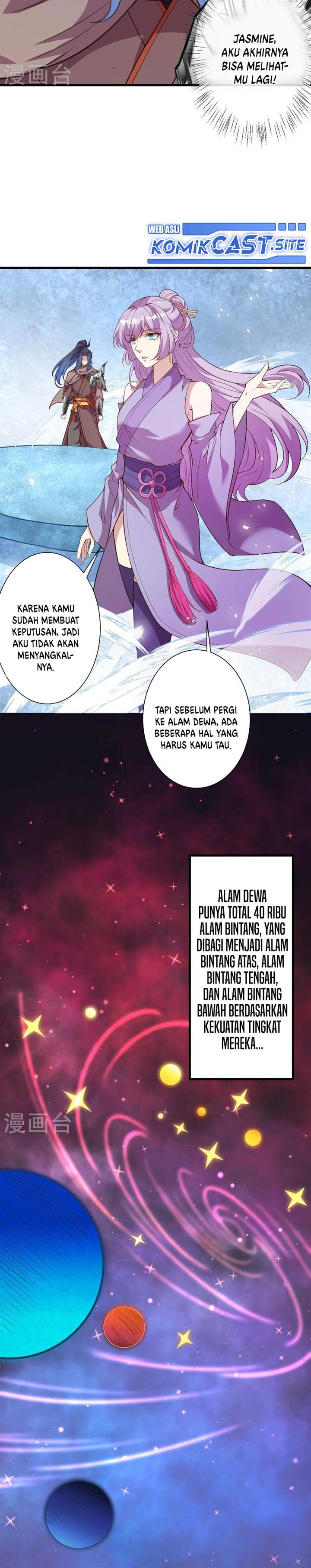 Panel 17