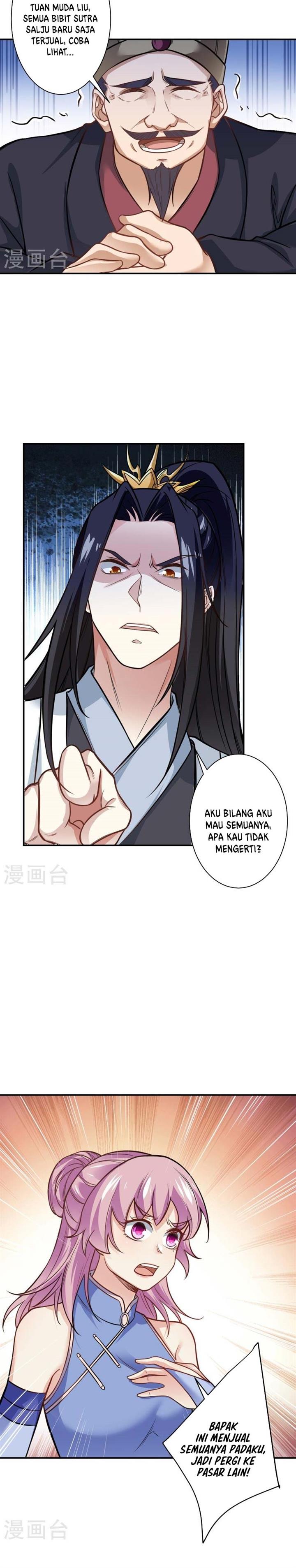 Panel 20