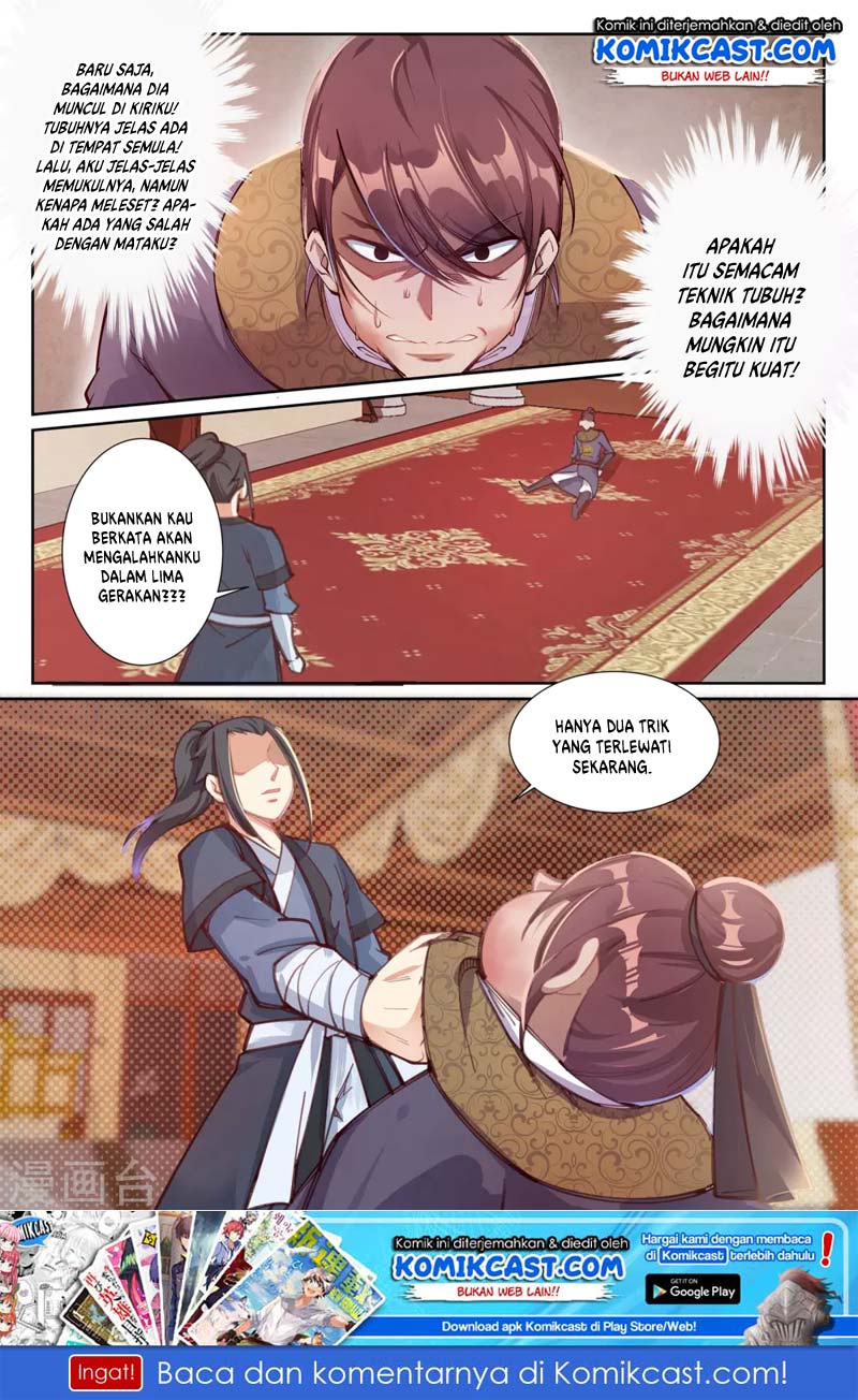 Panel 11