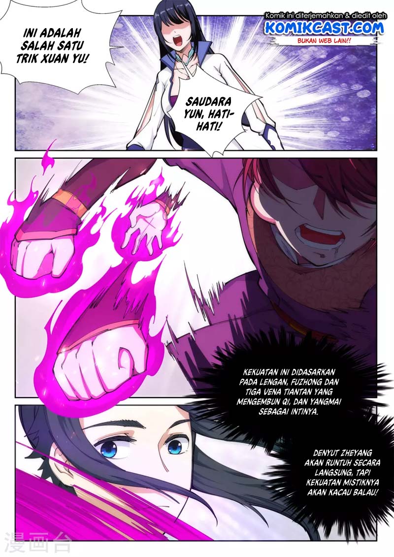 Panel 5