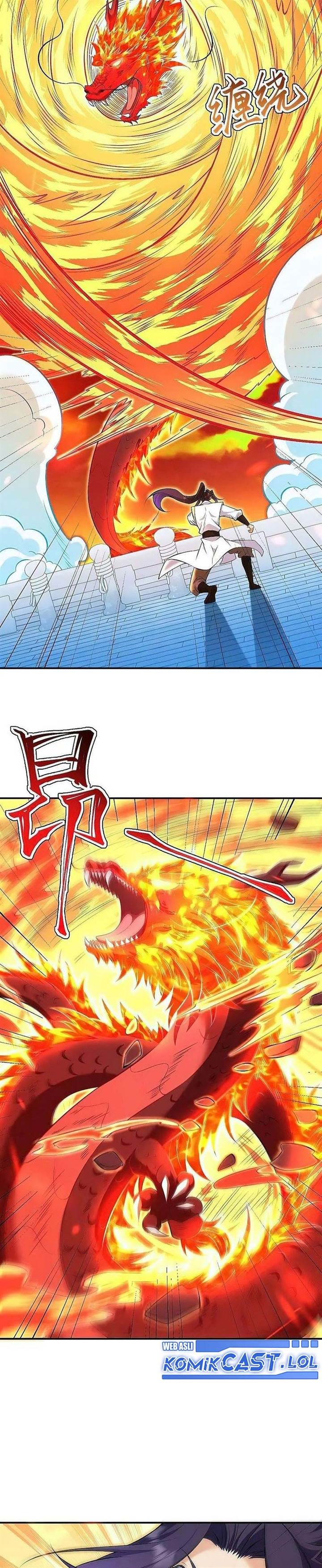 Panel 17