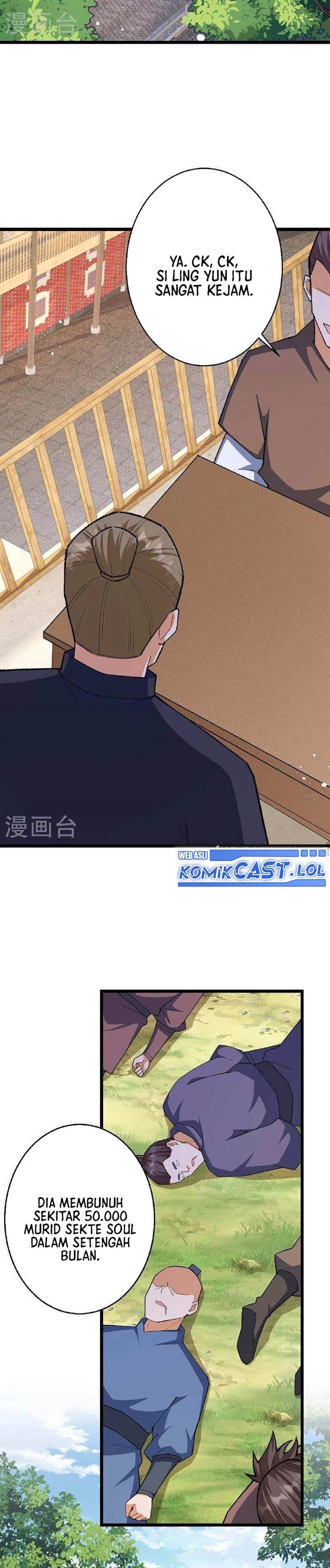 Panel 17