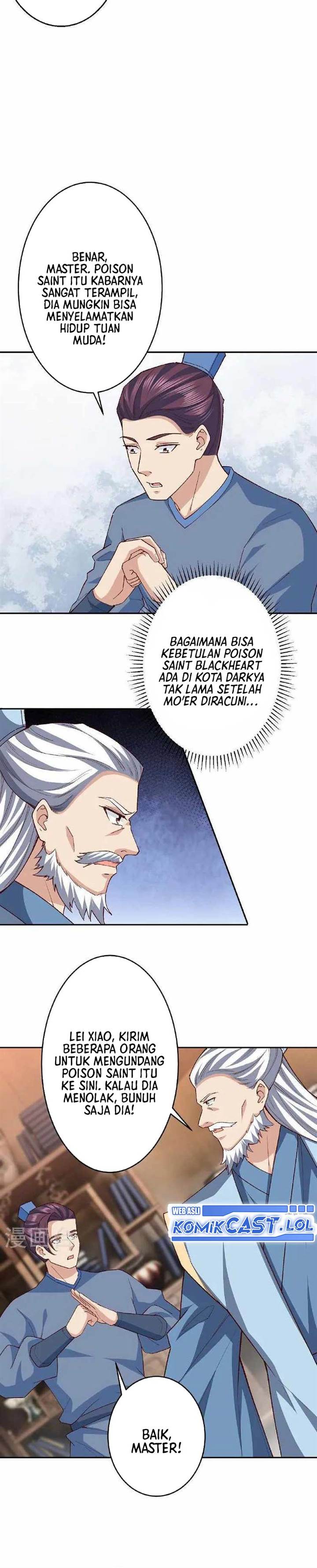 Panel 7