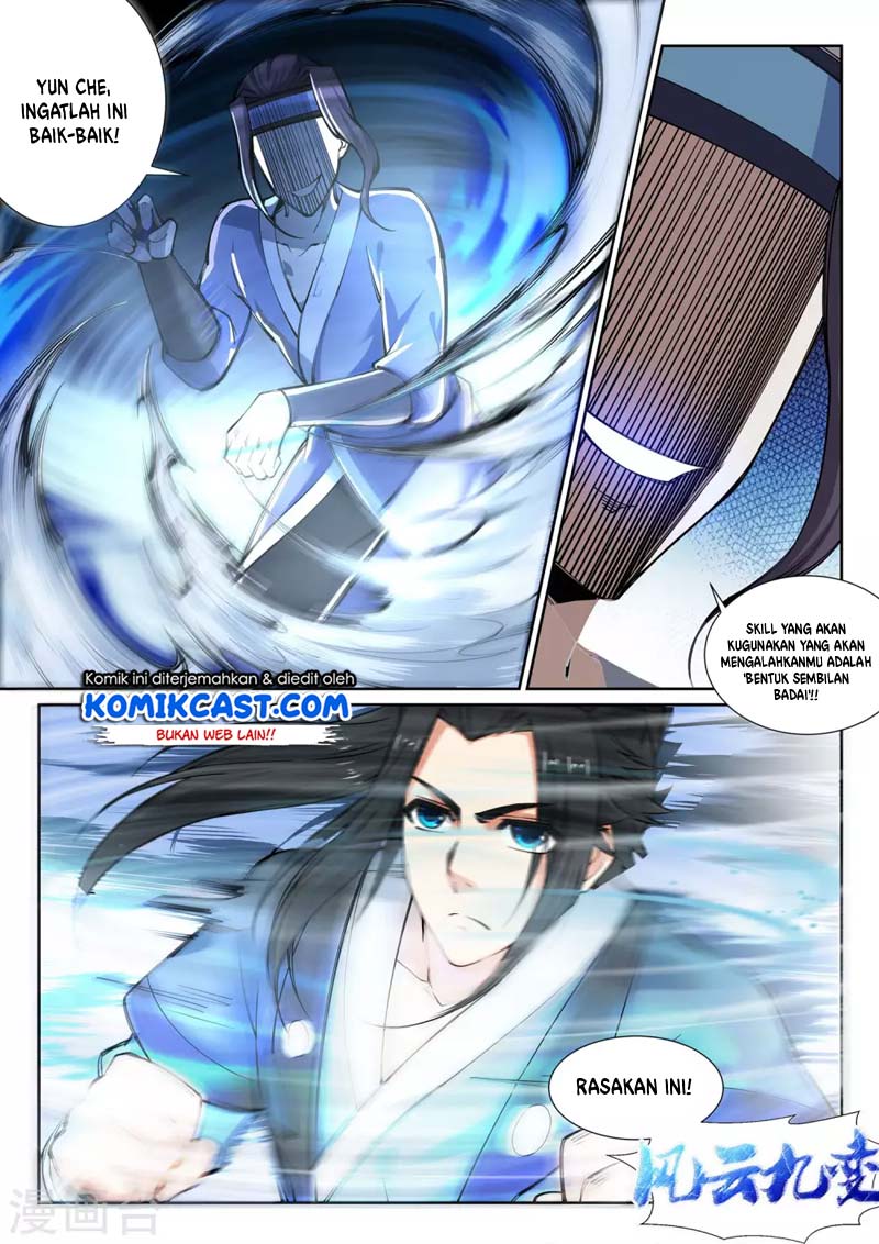 Panel 7