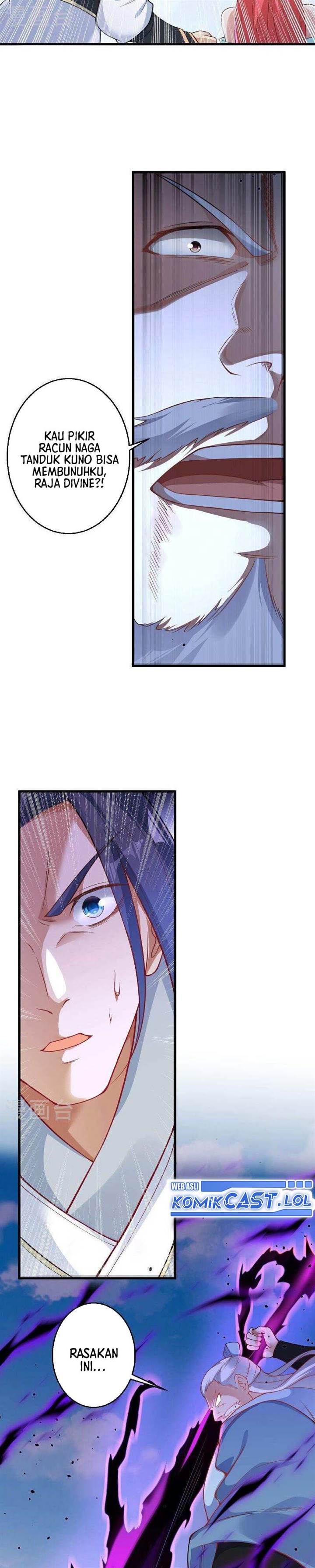 Panel 17