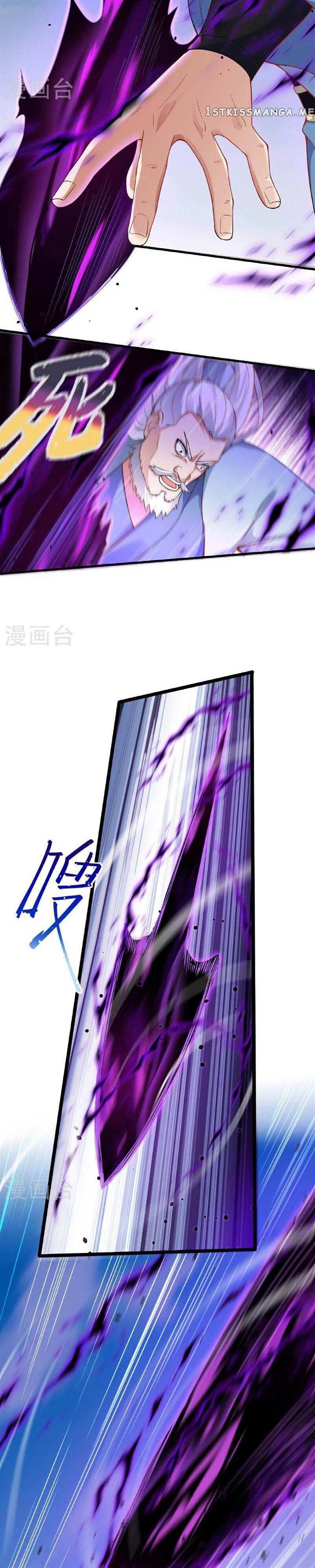 Panel 18