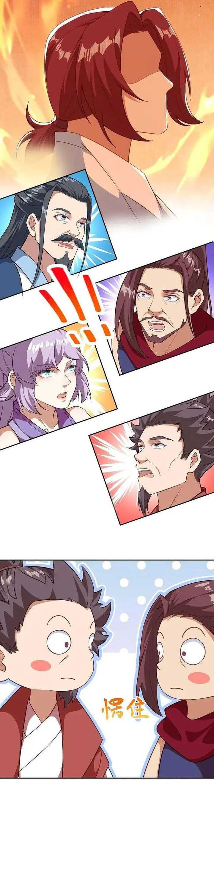 Panel 16