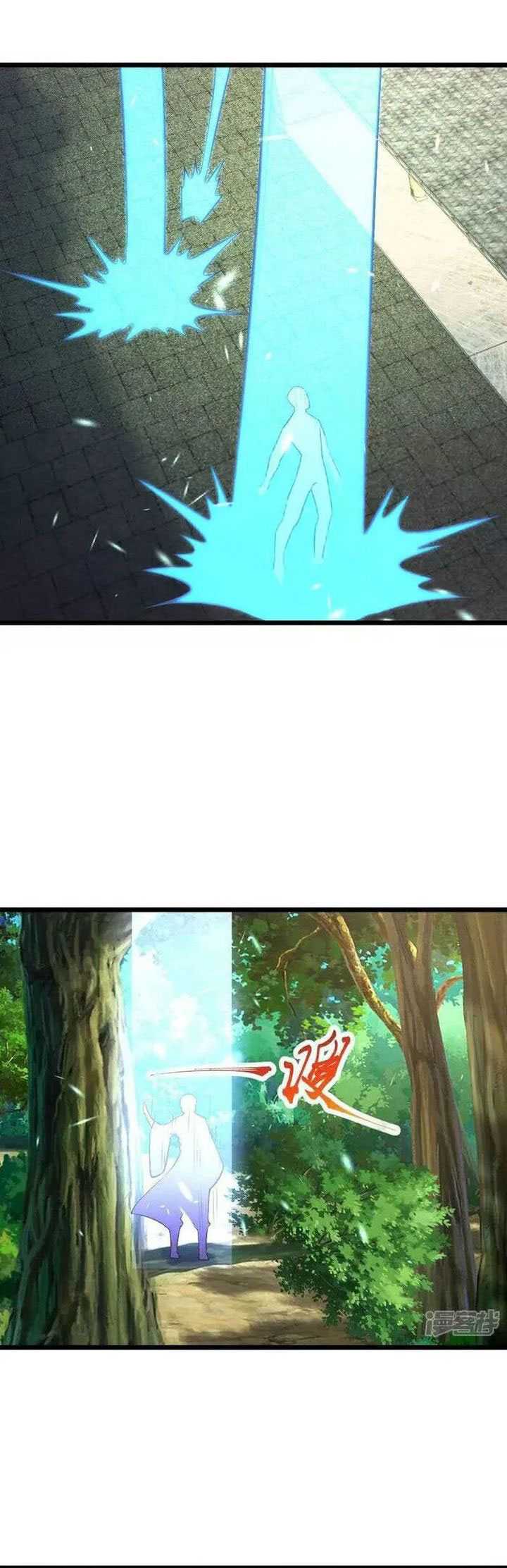 Panel 15