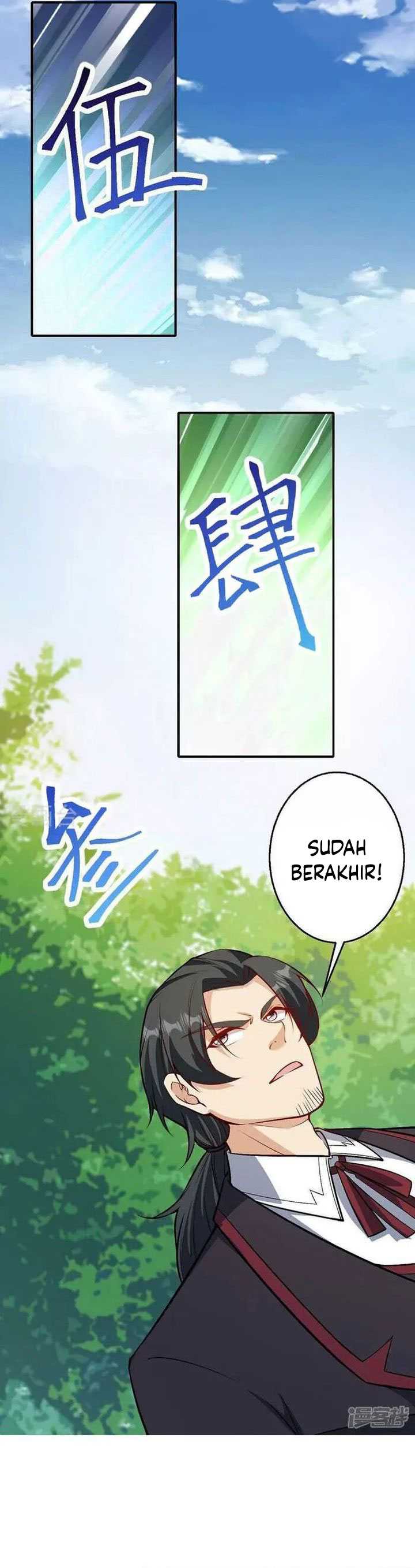 Panel 11