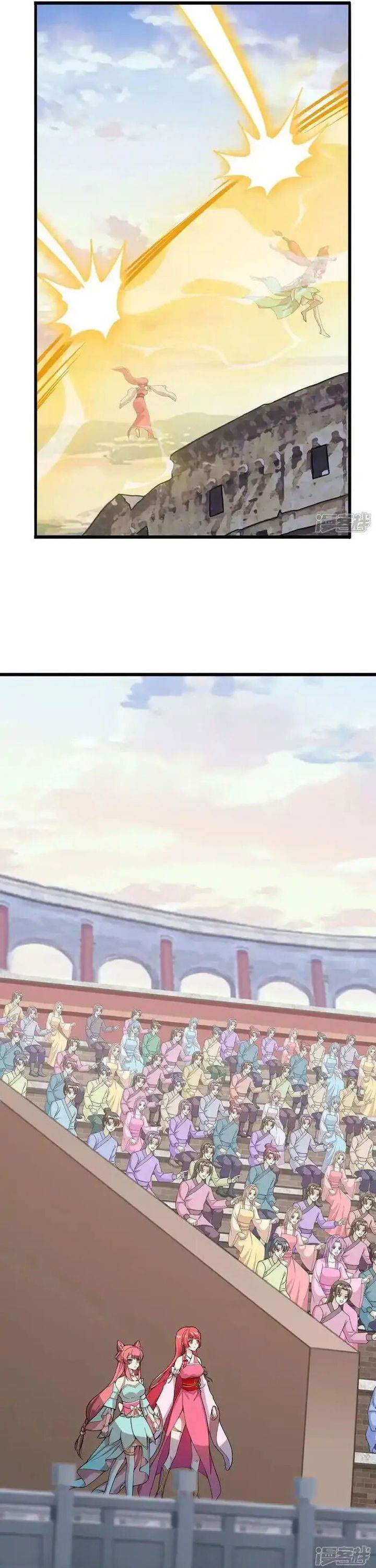 Panel 11