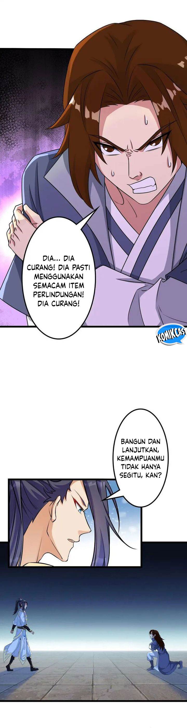 Panel 17