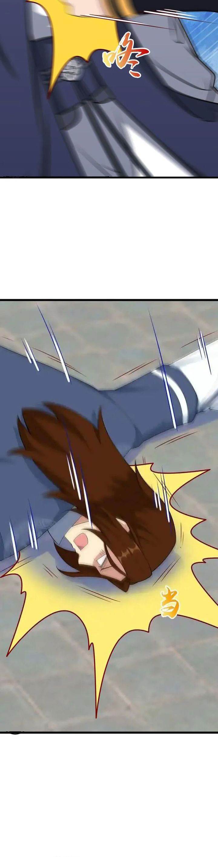 Panel 23