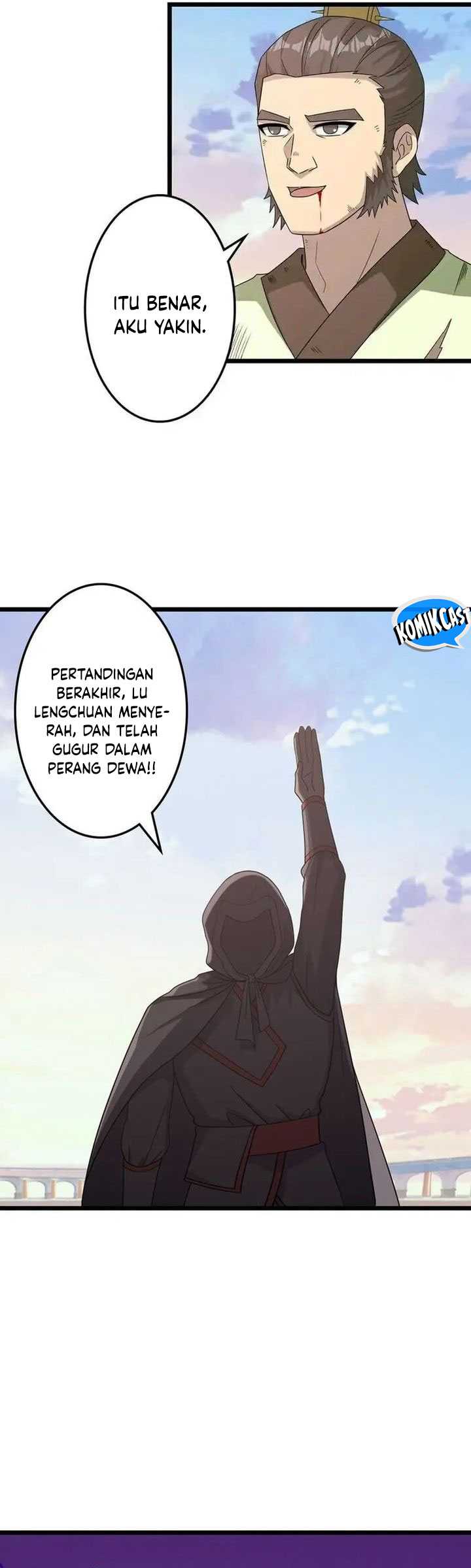 Panel 12