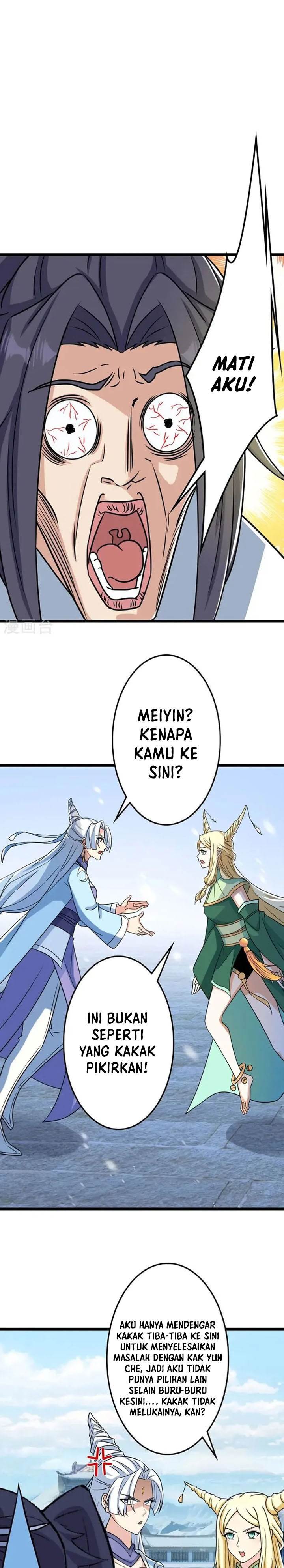 Panel 17